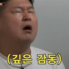 봉평옹심이막국수메밀칼국수 이미지
