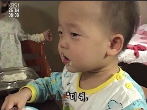 노모어피자송도더 이미지