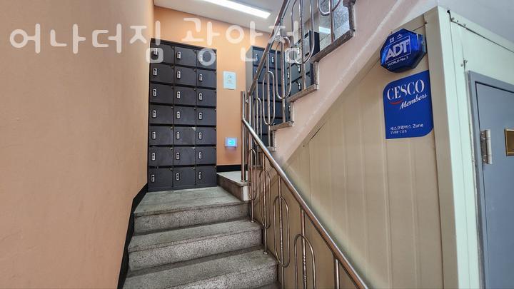 뚜레쥬르 부산광안점 이미지