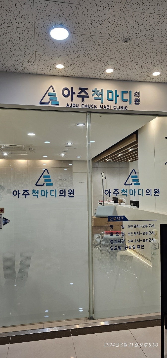 종합광고기획 이미지