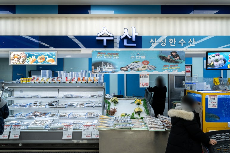 속초농협 하나로마트 엑스포점 이미지