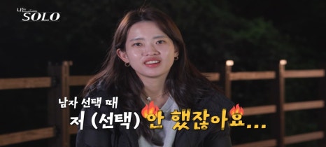 광수식당 이미지