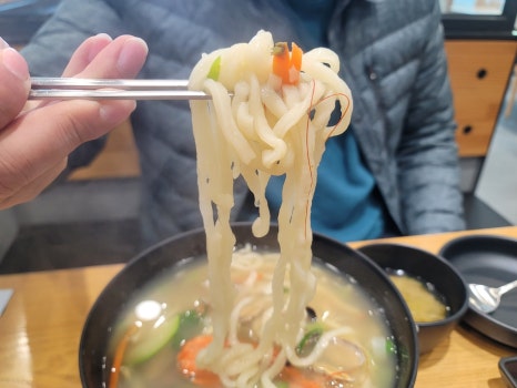 그집보쌈칼국수 이미지
