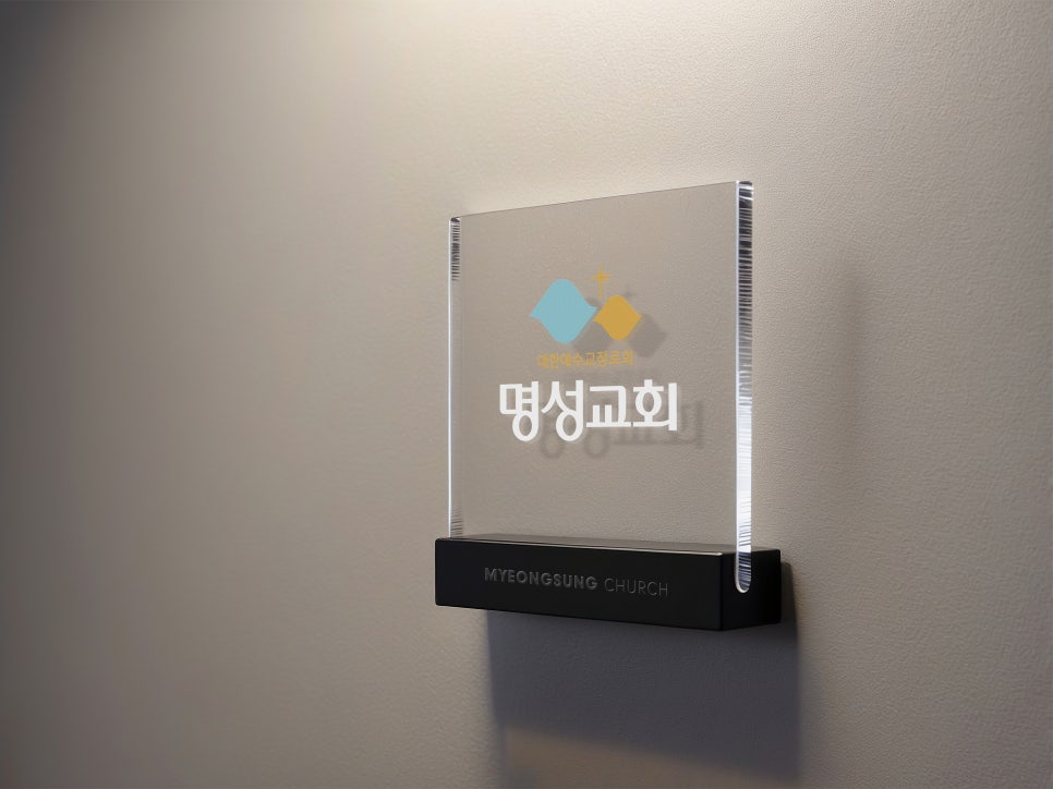 그냥디자인 이미지