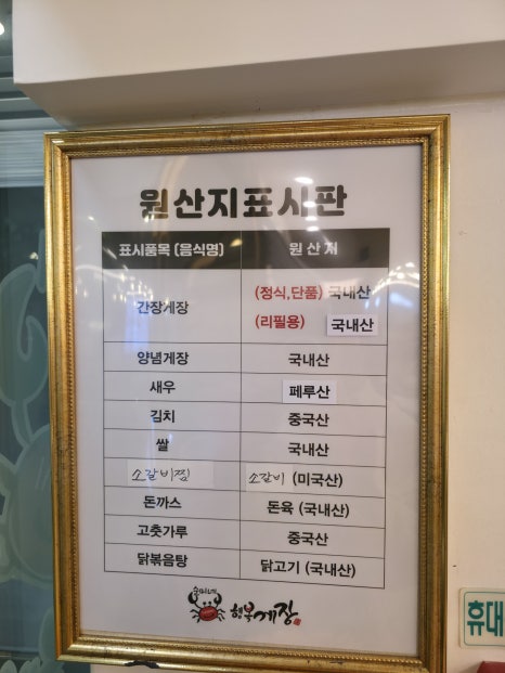 순미 이미지