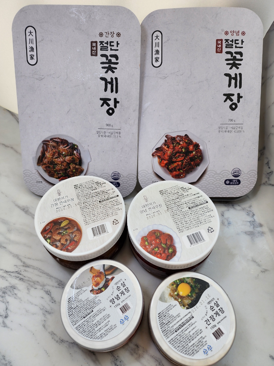 대천식품 이미지