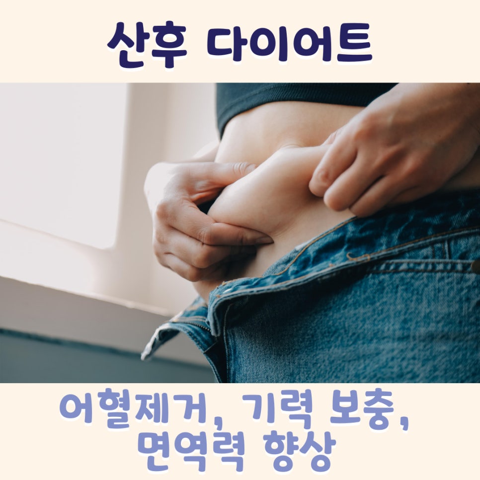 전재민한의원 이미지