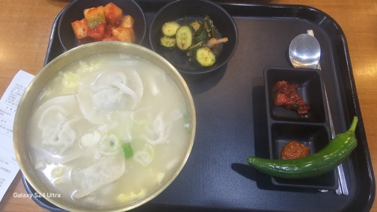 찰바당 이미지