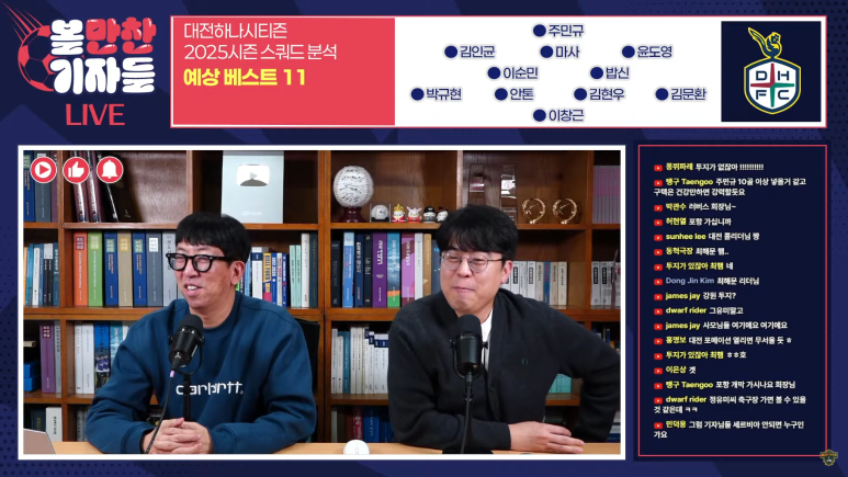 선경에너지 이미지