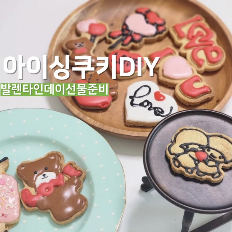 스위트페스타 이미지