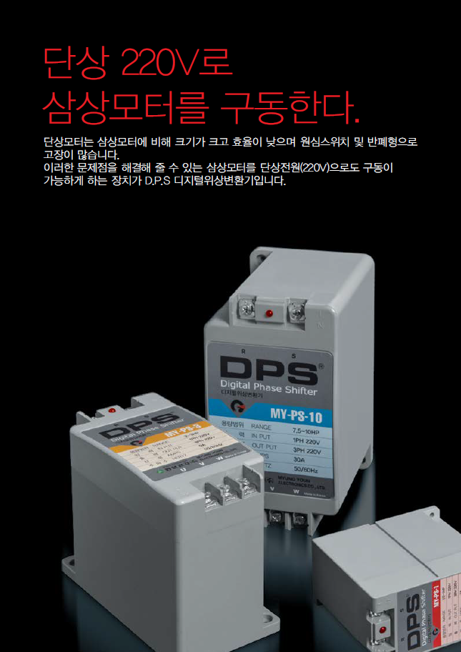명윤 이미지