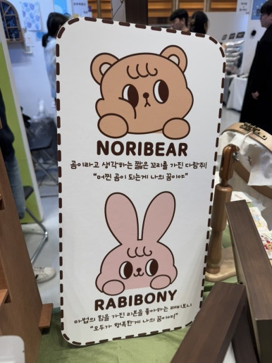 수노리스튜디오 이미지