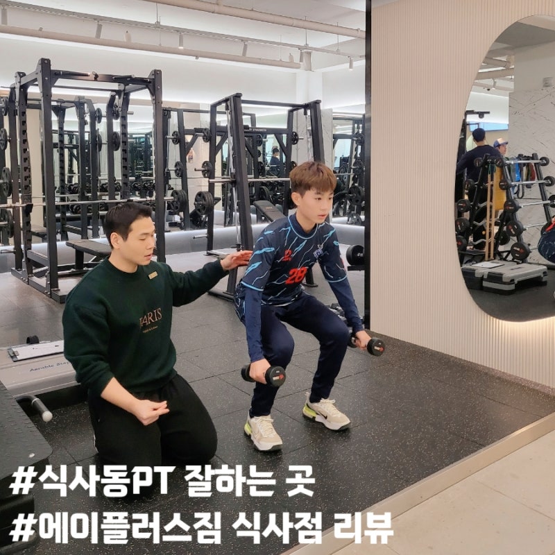 피지컬베이스 이미지