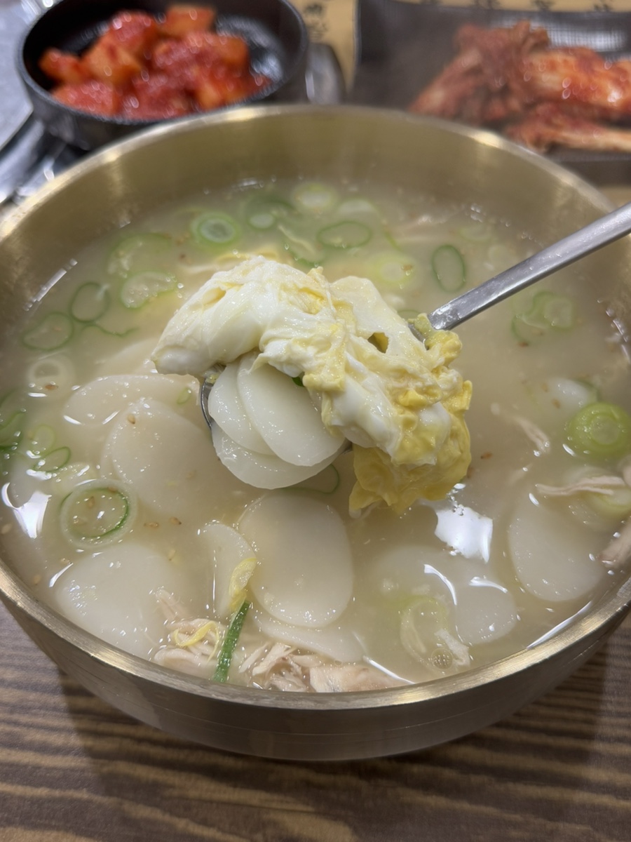 천하닭칼국수 이미지