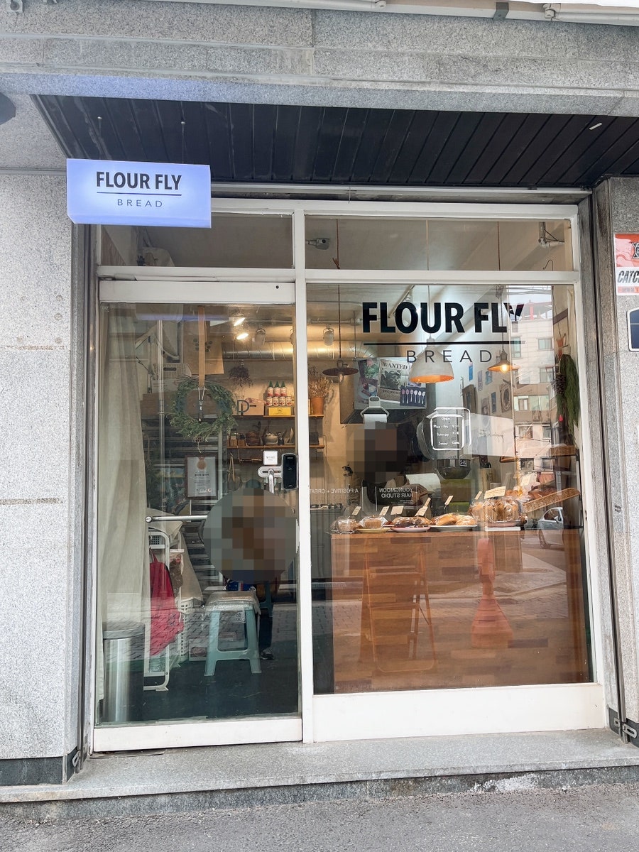 플라워플라이 이미지