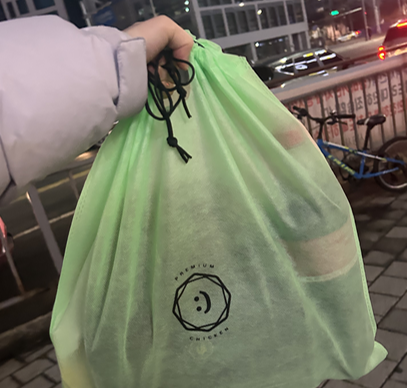푸라닭안양 이미지