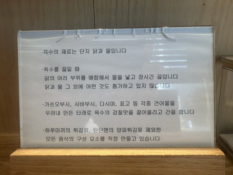 유니드(You need) 이미지