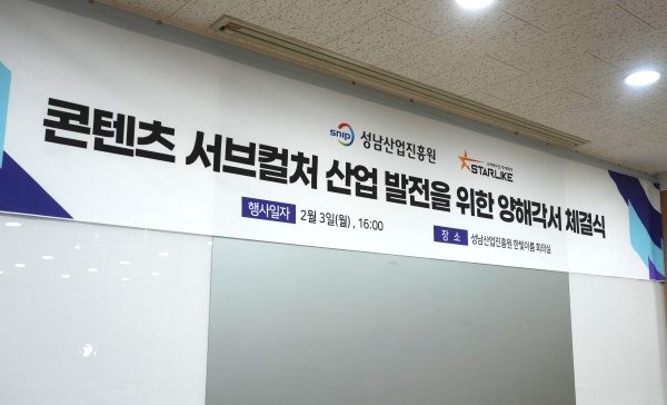 주식회사 라이크 이미지