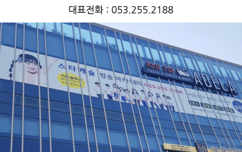 온원엔터테인먼트 이미지
