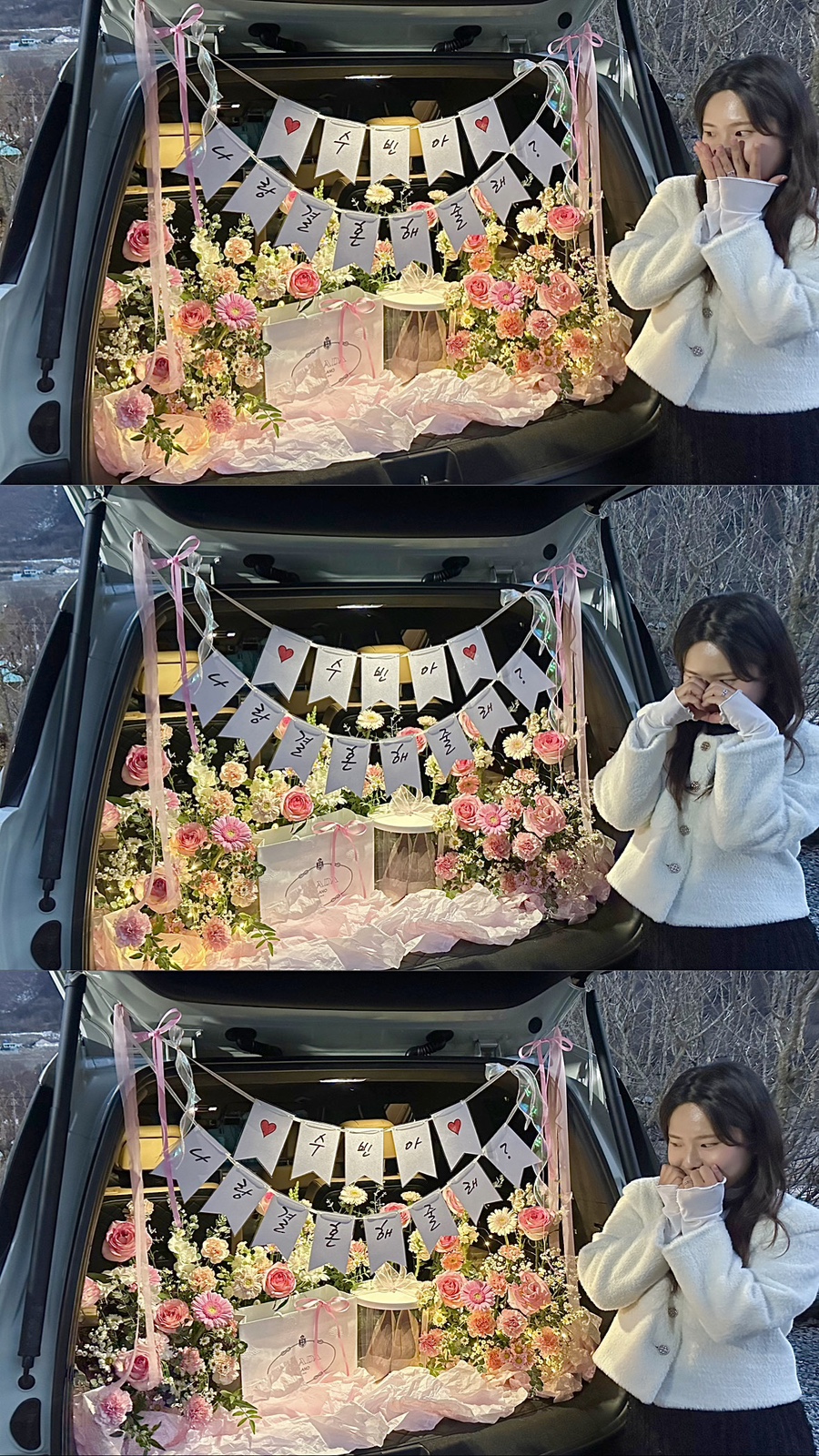 베니플라워 이미지