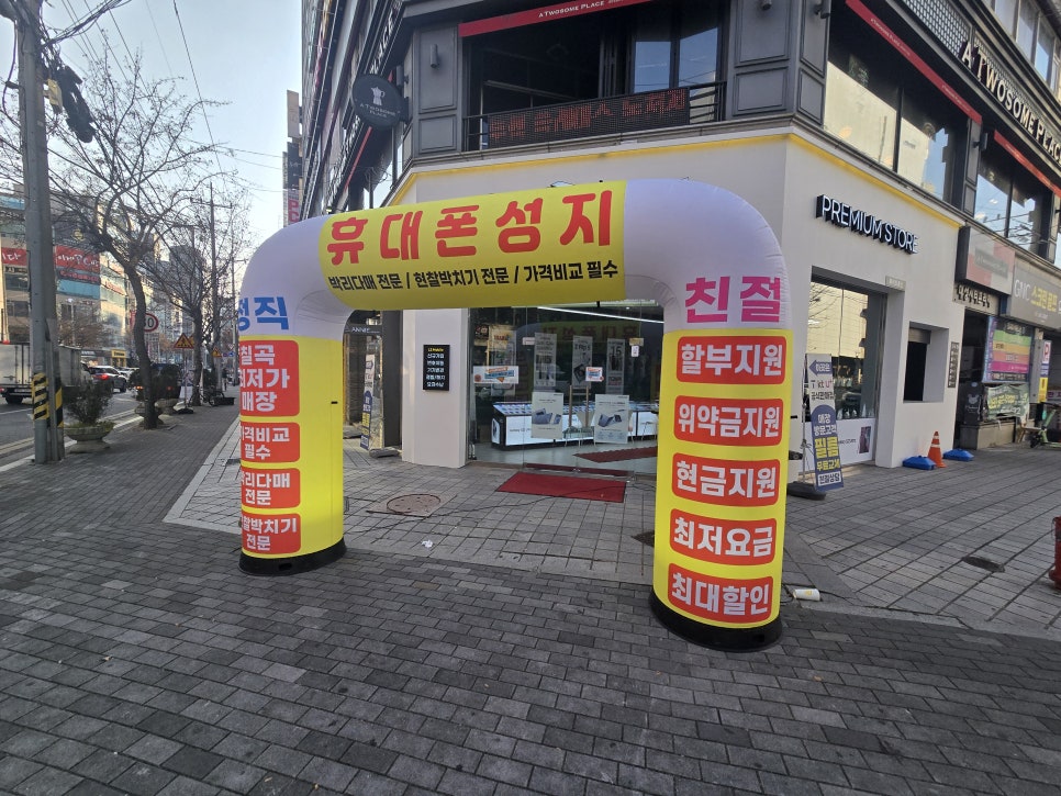 주니통신 이미지