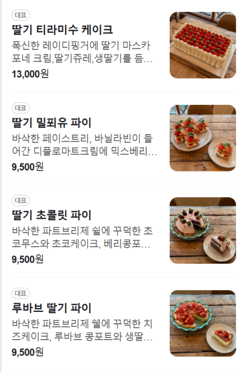 예산미트 이미지