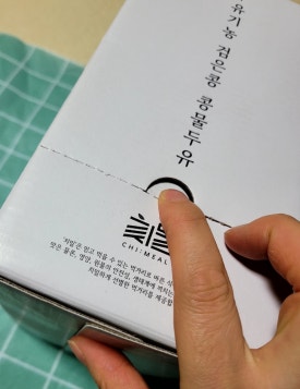 주식회사 케이푸드 이미지