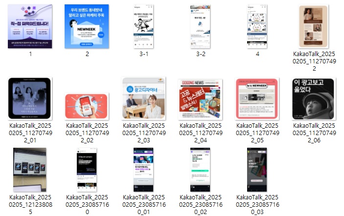 구상광고기획 이미지