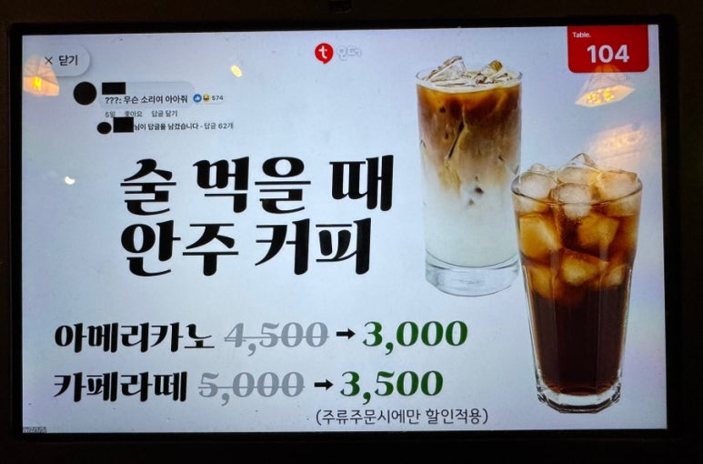 쌍백리 이미지