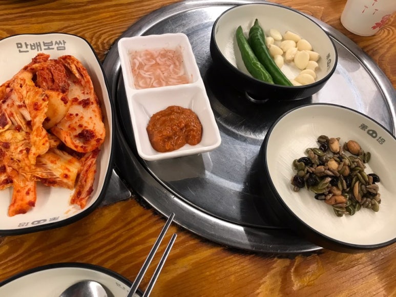 아리랑보쌈 이미지