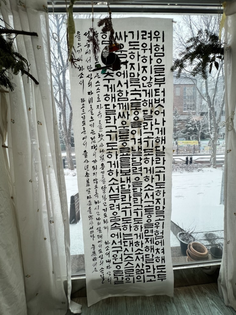 별샘 이미지