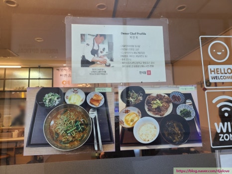 공차분당아름 이미지