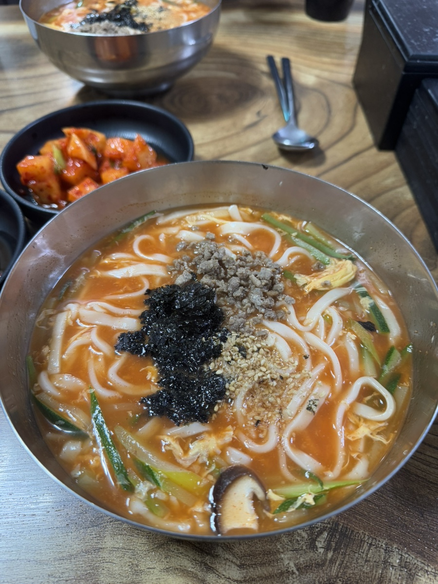 울진대게집일출 이미지