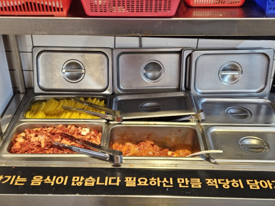 길동우동 동부시장점 이미지