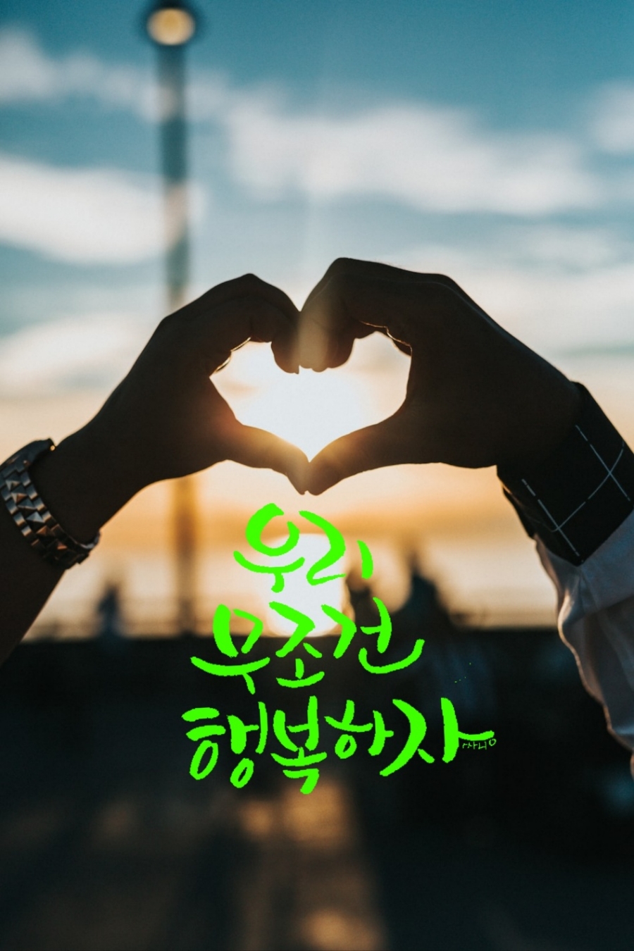 소소한이야기 이미지