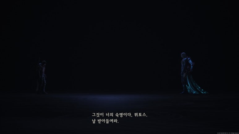 크리스탈노래 이미지