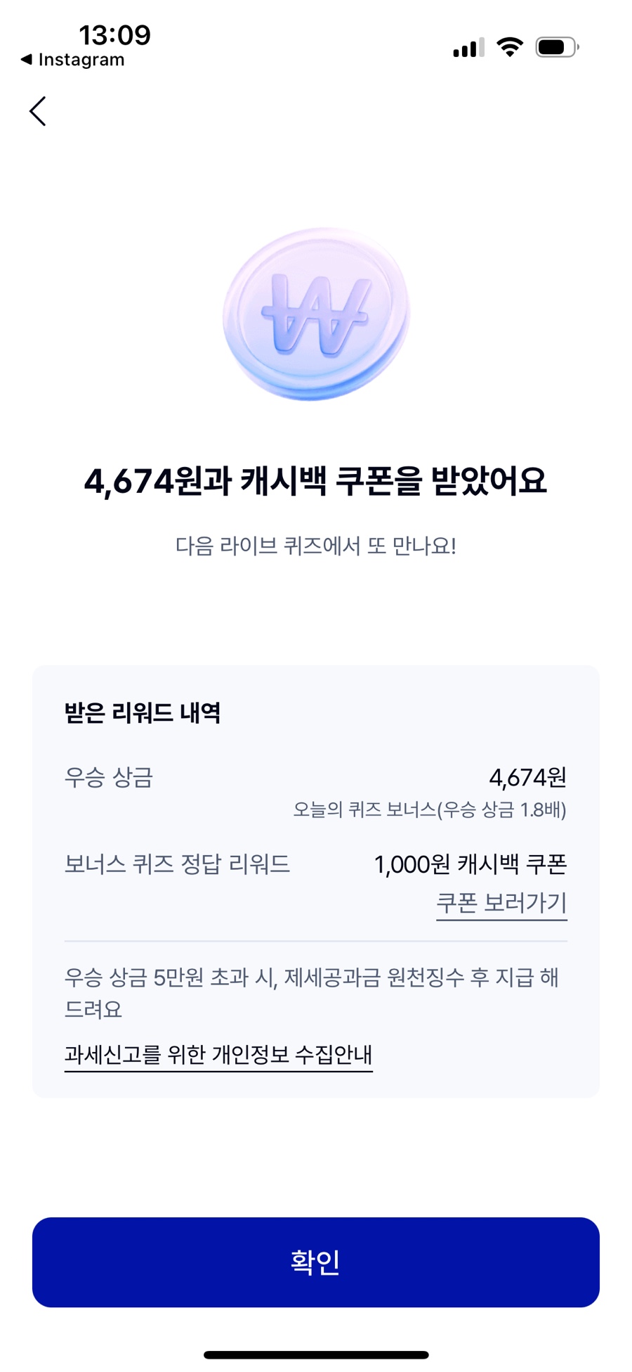 케이욱 이미지