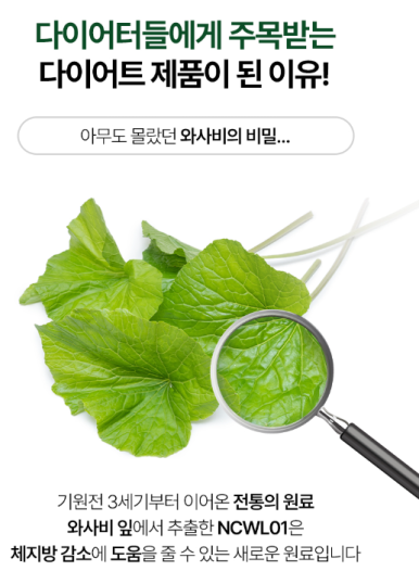 코우돈 이미지