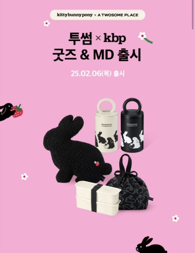 쏨네일 이미지