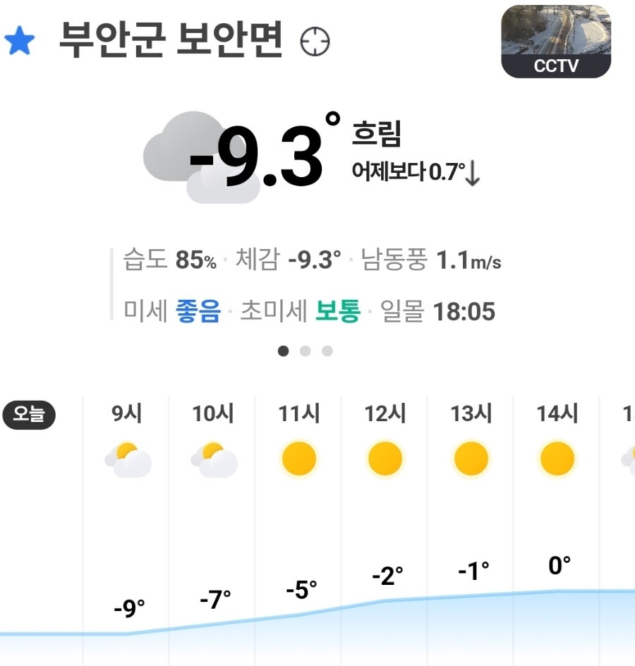 곰소농장 이미지