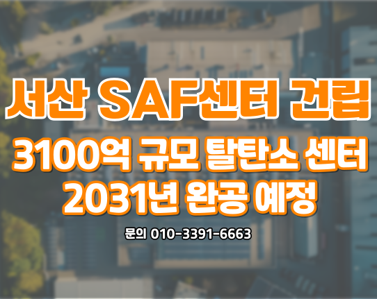 주식회사 구산 이미지