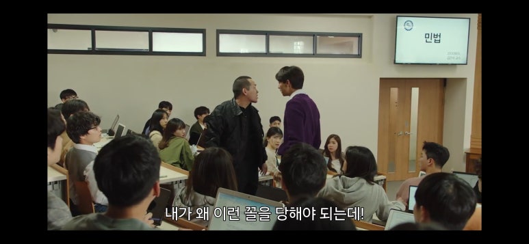 변호사이정은법률사무소 이미지