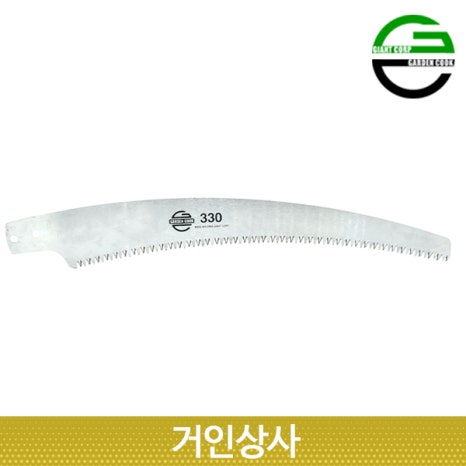 용가든 이미지