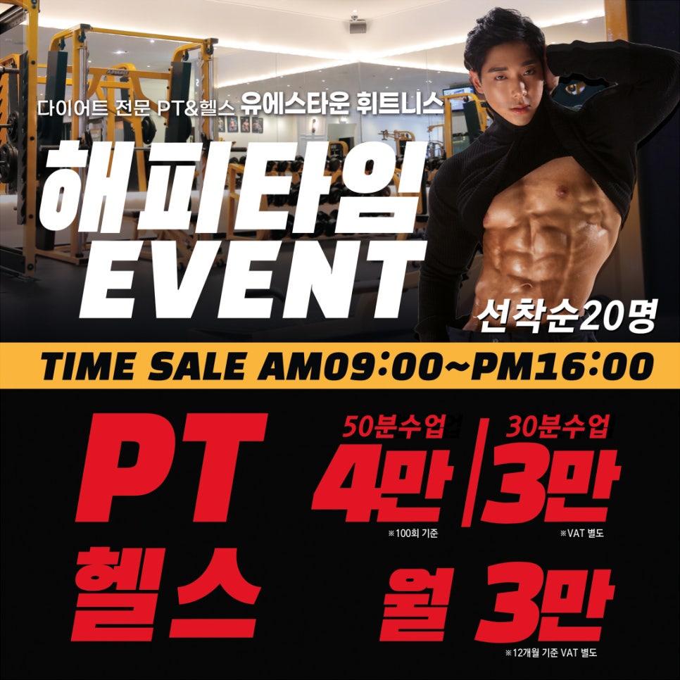 리틀파워존 이미지
