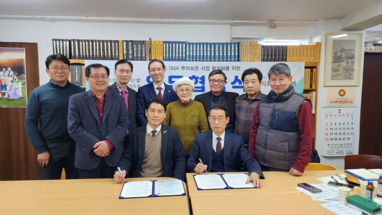 (주)헤리티지프로젝트 이미지