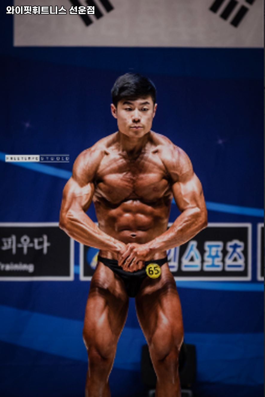 와이핏휘트니스선운점 이미지