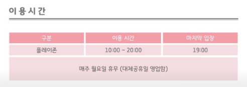 효정패밀리아카페 이미지