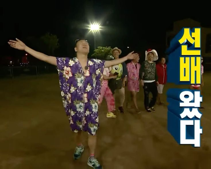교토스시 이미지