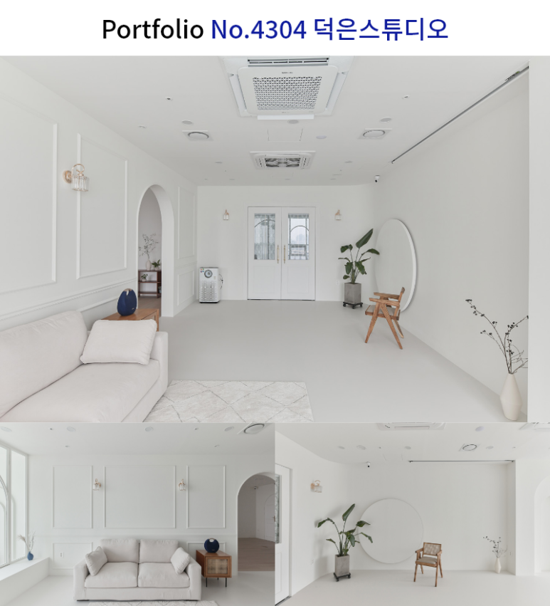 올리브렌탈스튜디오 이미지