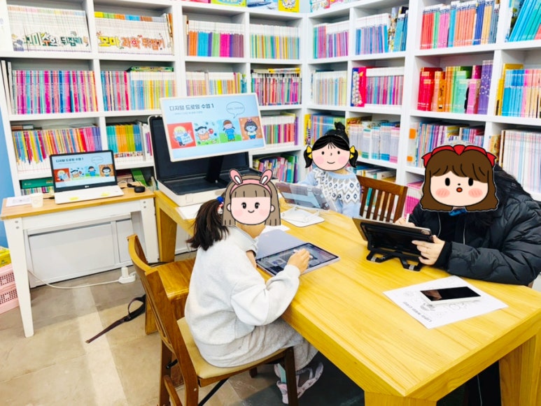 파란나라파랑별 이미지